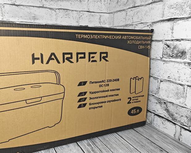 Никто не останется голодным: обзор огромного автохолодильника Harper CBH