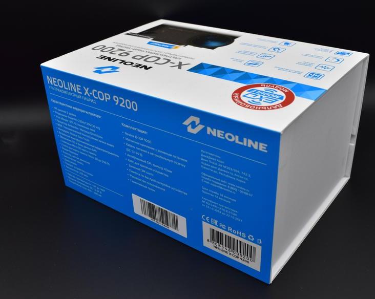 Neoline X