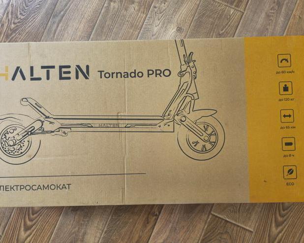 Электросамокат Halten Tornado Pro — полный привод, мощность и комфорт для взрослых