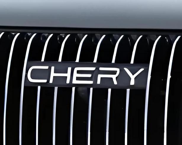 Chery представила новый модельный ряд LEPAS и свой первый концепт