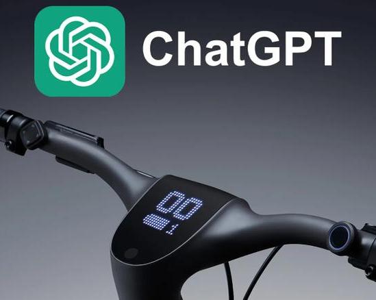 Самый умный электровелосипед: представлен Urtopia с ChatGPT